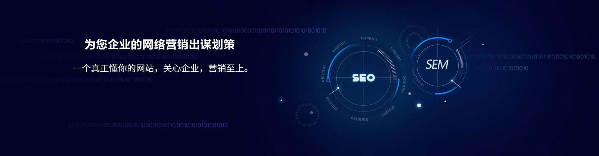 偃师渠道开户返点