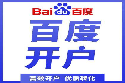 短视频平台信息流运营技巧：从零到一的成长之路